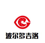 波爾多吉洛葡萄酒加盟