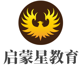 啟蒙星教育加盟