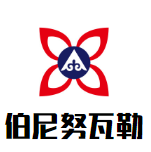 伯尼努瓦勒無醇白葡萄酒加盟