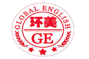 環(huán)美英語加盟