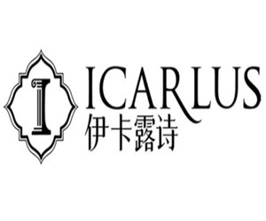 伊卡露詩化妝品加盟