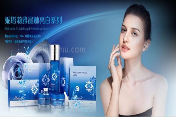 妮塔莉雅護(hù)膚品加盟