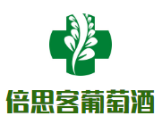 倍思客葡萄酒加盟