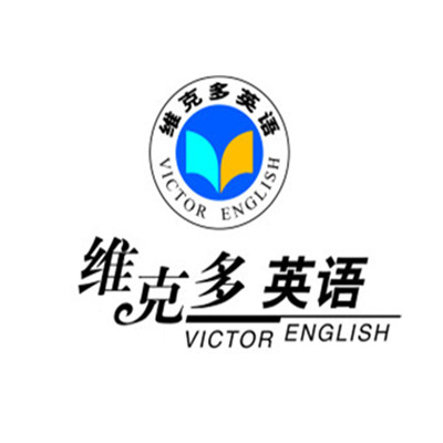 維克多英語加盟