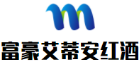 富豪艾蒂安紅酒加盟