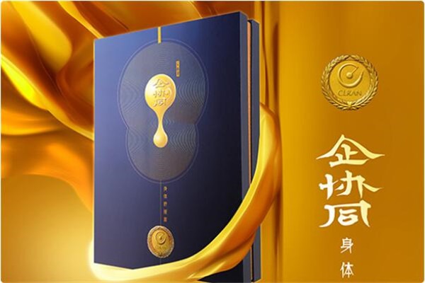 采麗源護膚品加盟