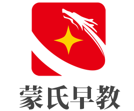 蒙氏早教加盟