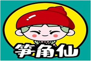 筍角仙螺螄粉加盟