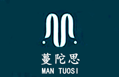 蔓陀思養(yǎng)發(fā)館加盟