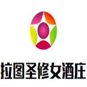 拉圖圣修女酒莊加盟
