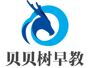 貝貝樹早教加盟