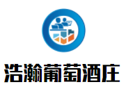浩瀚葡萄酒莊加盟