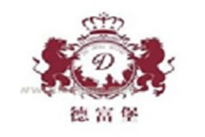 徳富堡酒業(yè)加盟