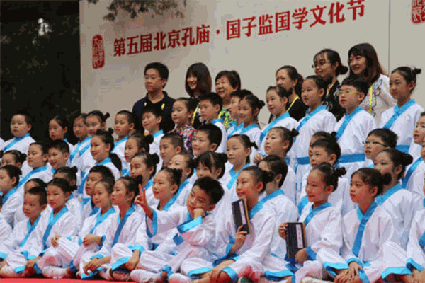 國子監(jiān)國學(xué)班加盟