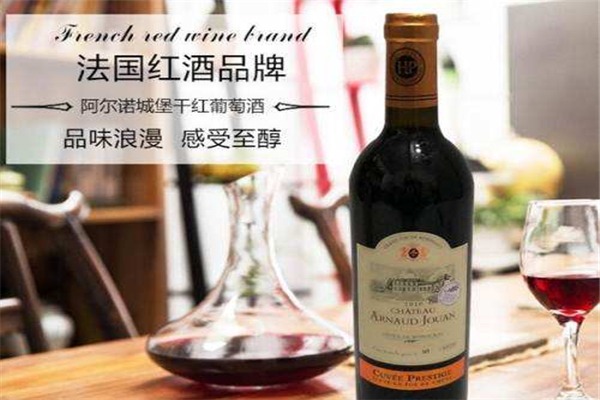 路易威頓葡萄酒加盟