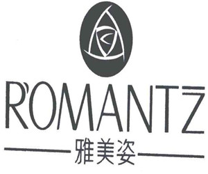 雅美姿化妝品加盟