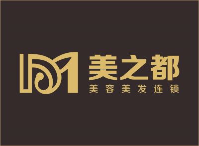 美之都美容美發(fā)加盟