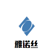雅諾絲葡萄酒加盟