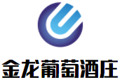 金龍葡萄酒莊加盟