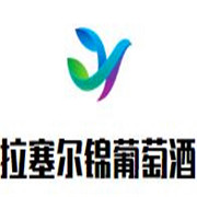 拉塞爾錦葡萄酒加盟