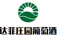 達菲莊園葡萄酒加盟