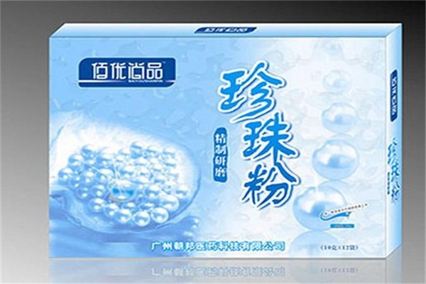 佰優(yōu)尚品化妝品加盟
