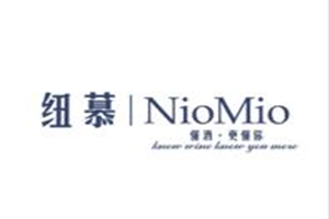 紐慕葡萄酒加盟
