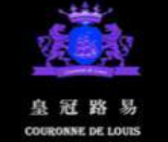 皇冠路易葡萄酒加盟