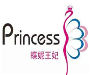 蝶妮王妃化妝品加盟