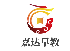 嘉達(dá)早教加盟