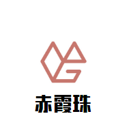 智利赤霞珠葡萄酒加盟