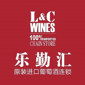 樂勤匯酒庫加盟