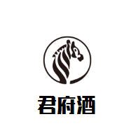 君府酒加盟