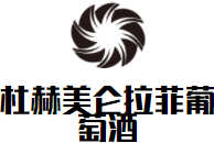 杜赫美侖拉菲葡萄酒加盟