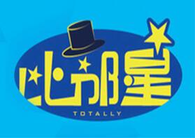 比鄰星動漫語文加盟