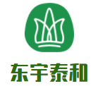 東宇泰和葡萄酒加盟