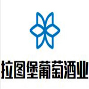 拉圖堡葡萄酒業(yè)加盟