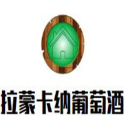 拉蒙卡納古堡葡萄酒加盟