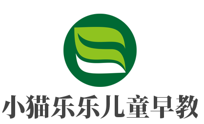 小貓樂樂兒童早教加盟