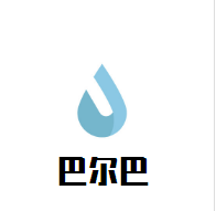 巴爾巴葡萄酒莊加盟