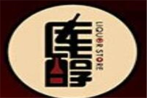 庫(kù)醇葡萄酒加盟
