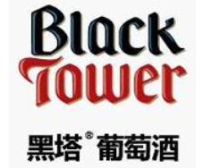 黑塔紅酒加盟