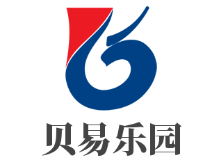 貝易樂園加盟