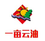 一畝云油加盟