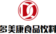 多美康食品飲料加盟