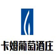 卡姆葡萄酒莊加盟