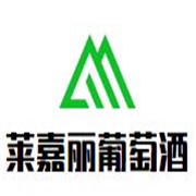 萊嘉麗葡萄酒加盟
