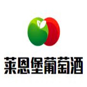 萊恩堡葡萄酒加盟