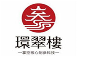 環(huán)翠樓天參加盟