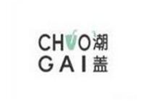 潮蓋茶飲加盟